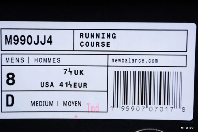 Reps TBkick Retro CT8013-057 Field Purple 12 Air Jordan 0727